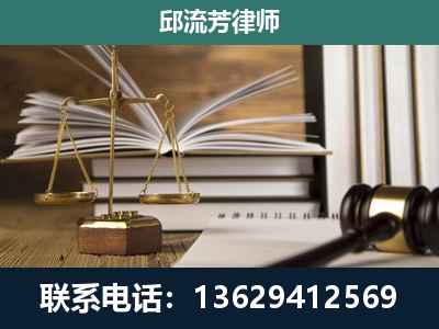 三亚-执业经验约8年