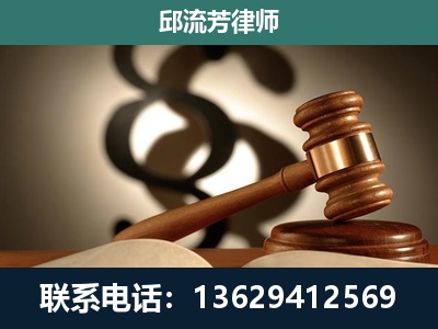 三亚-委托诉讼代理人