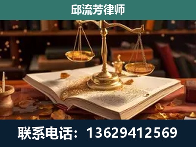 三亚-新型网络犯罪