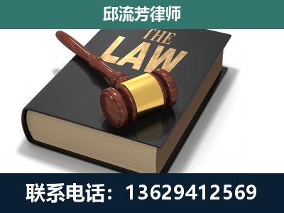 三亚-涵盖多种复杂案件