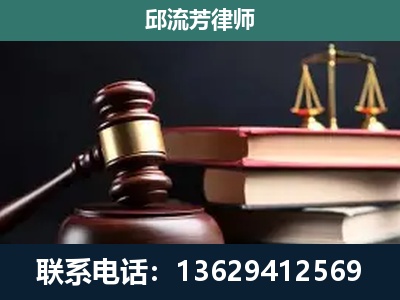 三亚-离婚类案件