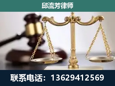 三亚-刑事案件