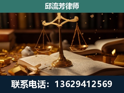 三亚-遗产继承
