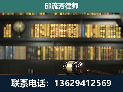 三亚-经济类案件