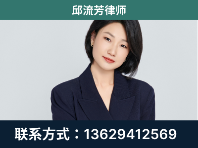 三亚-企业展示图